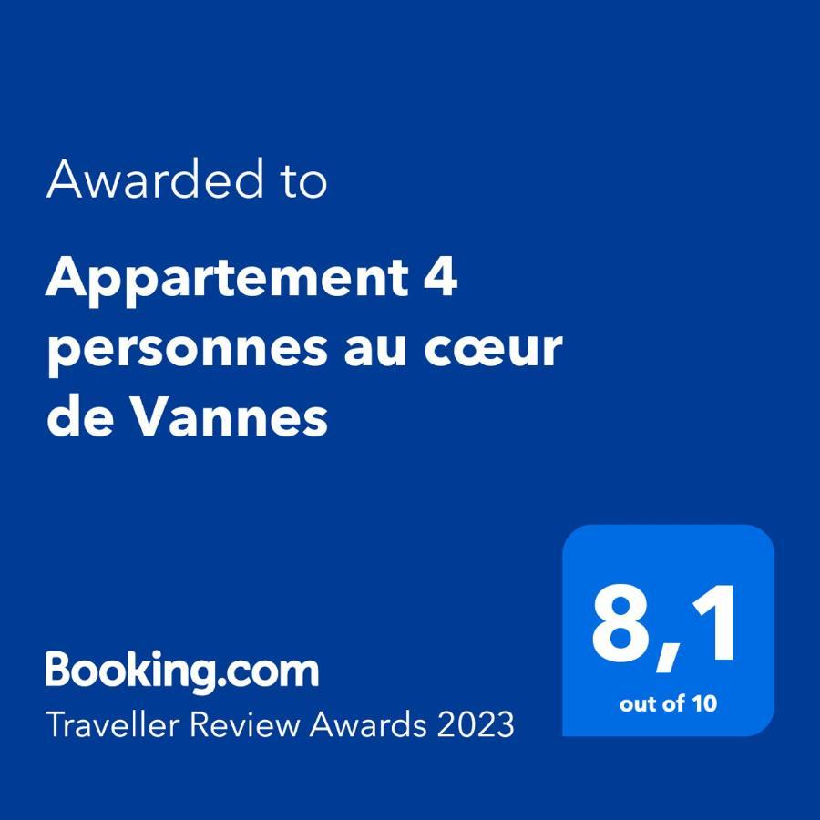 Appartement 4 Personnes Au Coeur De ואנה מראה חיצוני תמונה